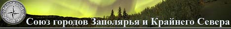 Баннер 9 -9
