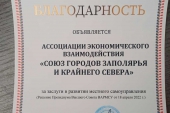 f3e35927-7fb8-4c21-99b5-7c94e123715b
