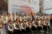 d240e6cd-36e4-4e3a-b22b-47280a17bb11